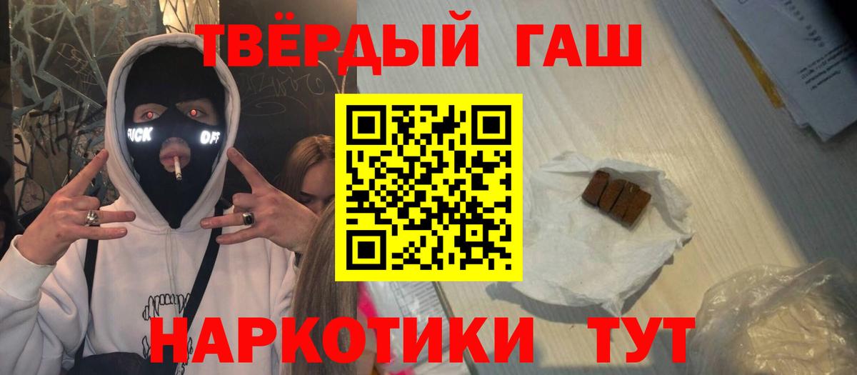 А ПВП Новосибирск