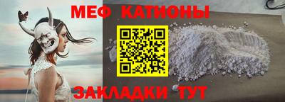МДПВ Рузаевка