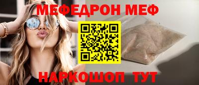 гашик Рязань