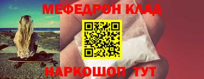 МДПВ Рузаевка
