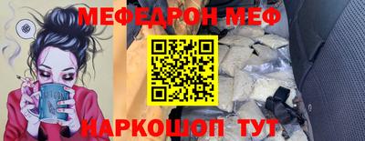 гашик Рязань