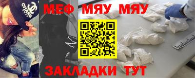 гашик Рязань