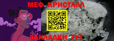 гашик Рязань
