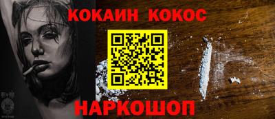 гашик Рязань