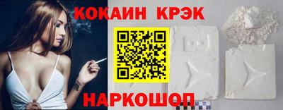 гашик Рязань