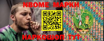 MDMA Пушкино