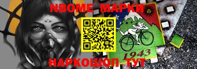 МДПВ Рузаевка