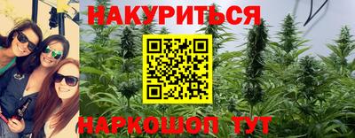 МДПВ Рузаевка