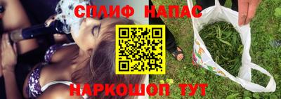 МДПВ Рузаевка