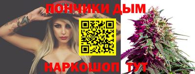 МДПВ Рузаевка