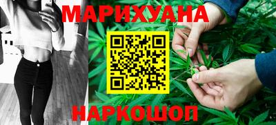 гашик Рязань