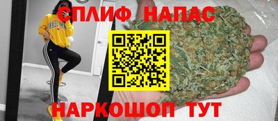СК Пыть-Ях