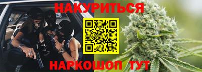 МДПВ Рузаевка
