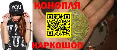 spice Рыбинск