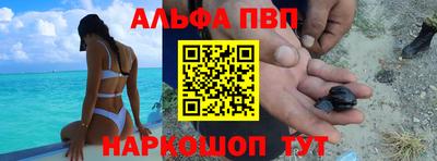 гашик Рязань