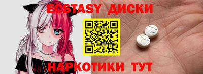 МДПВ Рузаевка