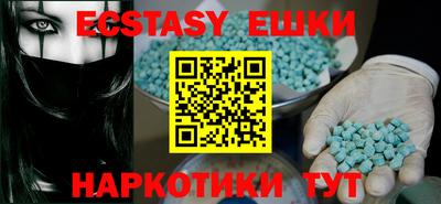 МДПВ Рузаевка