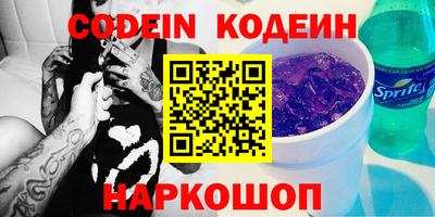 МДПВ Рузаевка