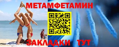 гашик Рязань