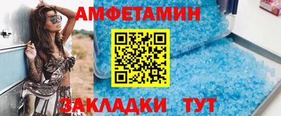 кокс Пугачёв