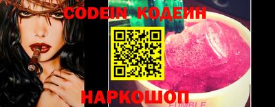 гашик Рязань