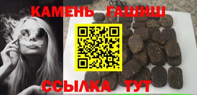 МДПВ Рузаевка