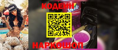 гашик Рязань